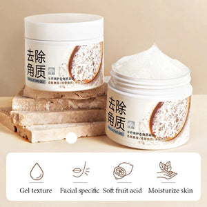 BIOAQUA WHITE RICE FACE EXFOLIATING GEL